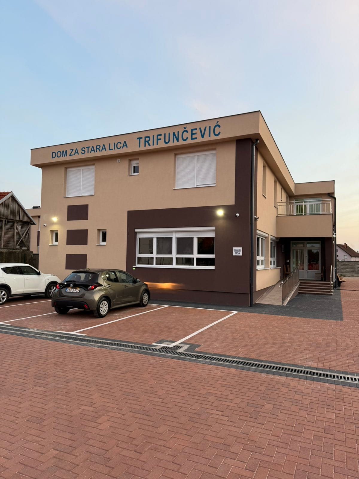 Dom za stara lica Trifunčević